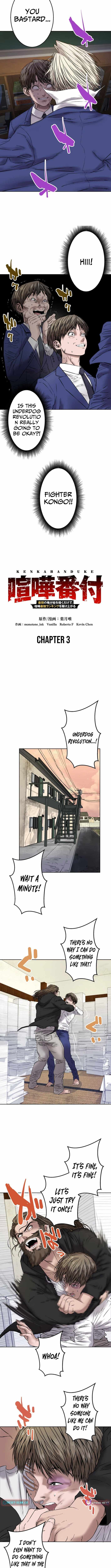 Fight Rankings: The Weakest Me Climbs the Fighting Strongest Rankings Just by Drawing Chapter 3 - Page 2