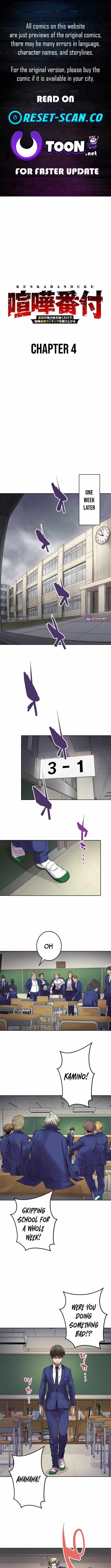 Fight Rankings: The Weakest Me Climbs the Fighting Strongest Rankings Just by Drawing Chapter 4 - Page 1