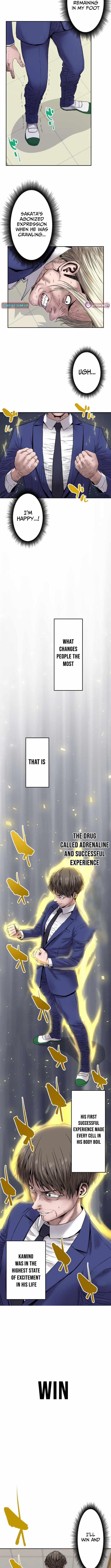 Fight Rankings: The Weakest Me Climbs the Fighting Strongest Rankings Just by Drawing Chapter 5 - Page 11