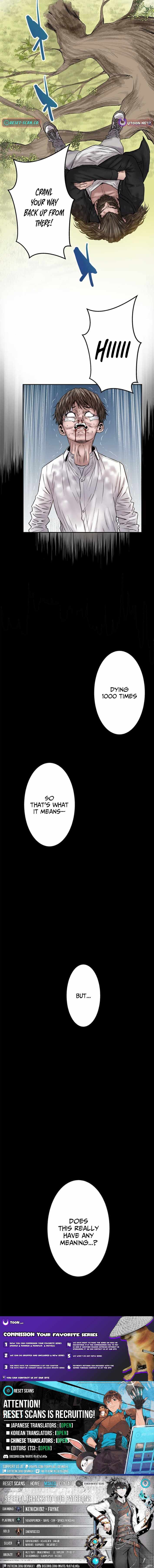 Fight Rankings: The Weakest Me Climbs the Fighting Strongest Rankings Just by Drawing Chapter 6 - Page 11