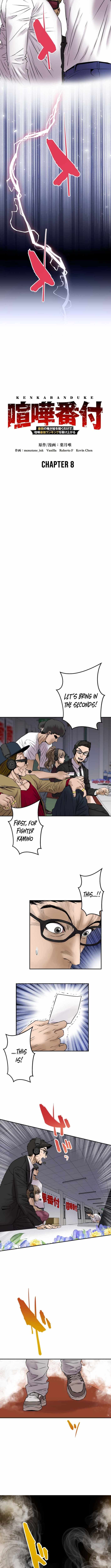 Fight Rankings: The Weakest Me Climbs the Fighting Strongest Rankings Just by Drawing Chapter 8 - Page 2