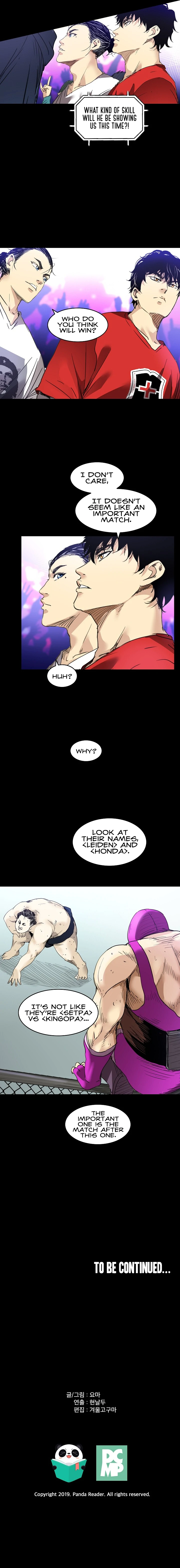 Fighters Chapter 22 - Page 11