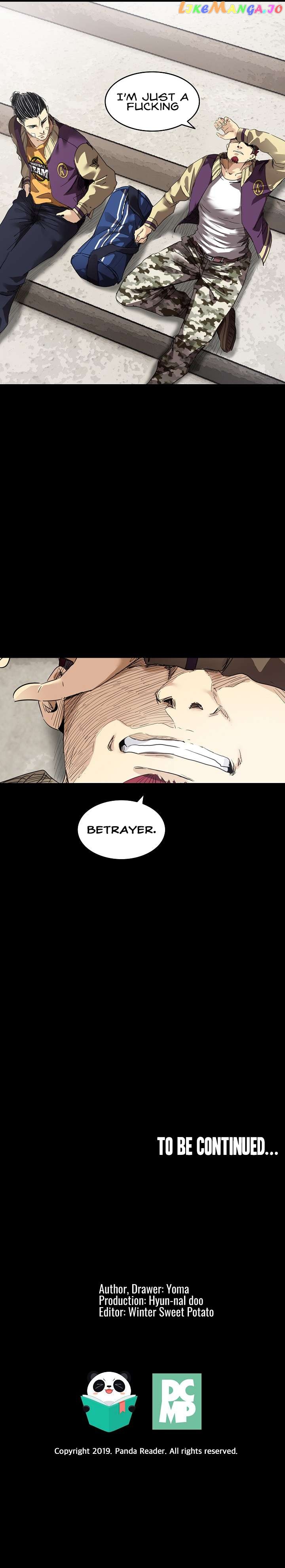 Fighters Chapter 41 - Page 11