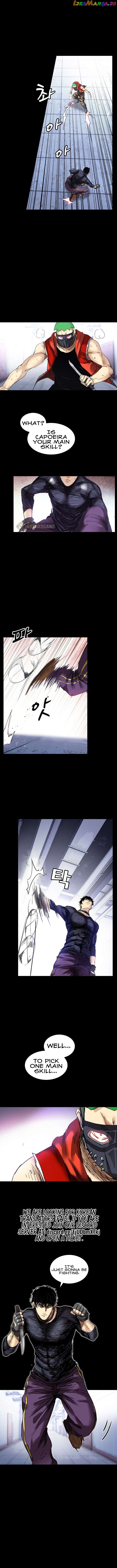 Fighters Chapter 44 - Page 4