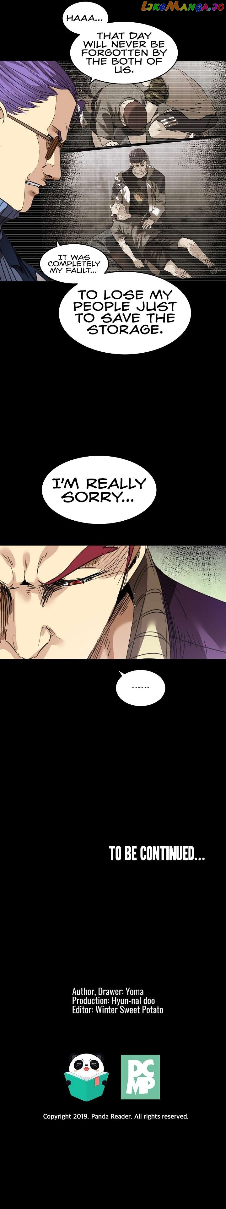 Fighters Chapter 54 - Page 10