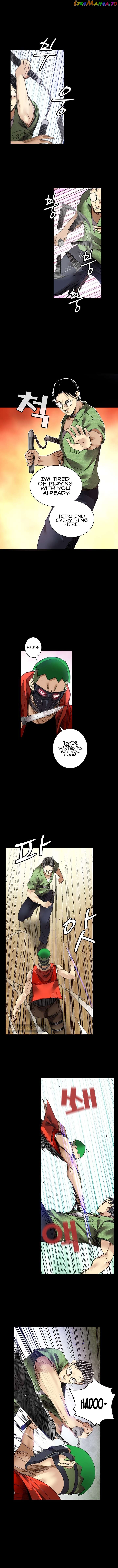 Fighters Chapter 64 - Page 7