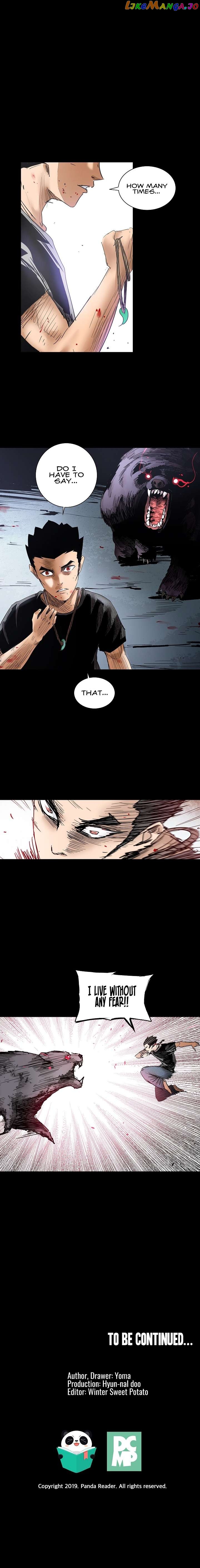 Fighters Chapter 70 - Page 10