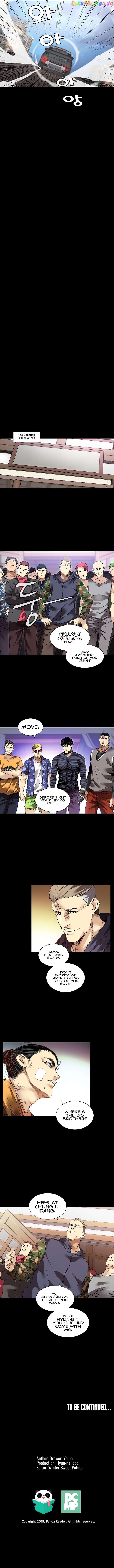 Fighters Chapter 73 - Page 10