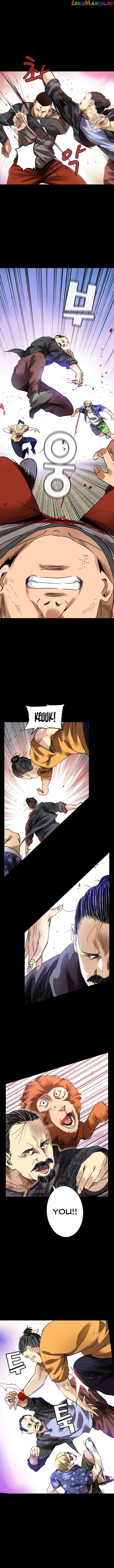 Fighters Chapter 75 - Page 7