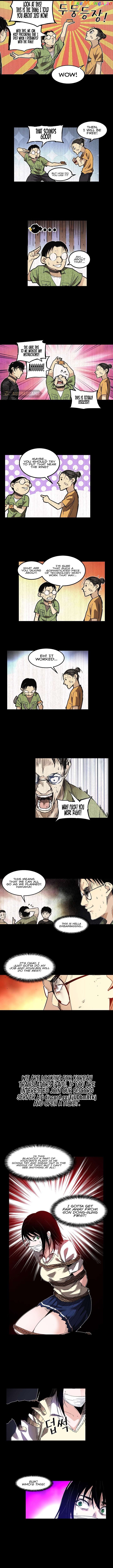 Fighters Chapter 76 - Page 4