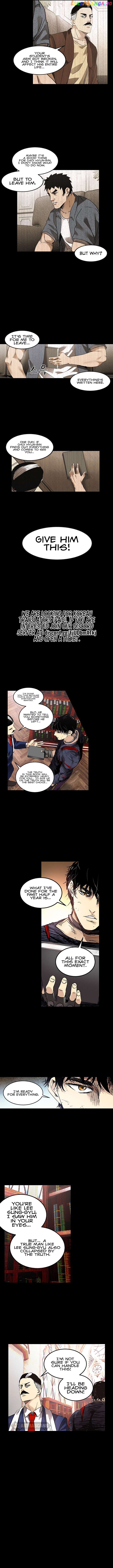 Fighters Chapter 82 - Page 4