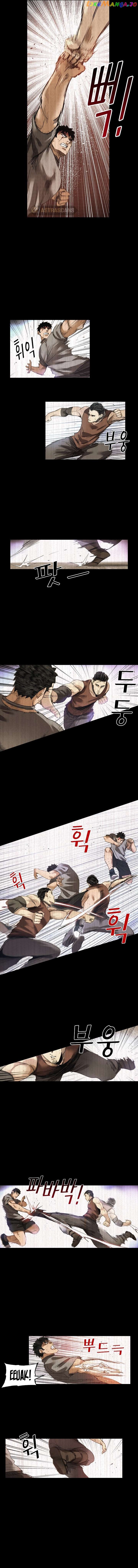 Fighters Chapter 82 - Page 6