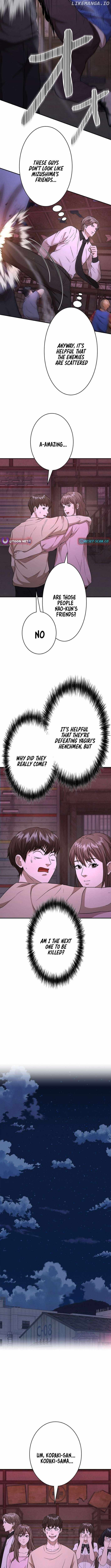 Fighting App: Level Up or Get Beat Down Chapter 10 - Page 15