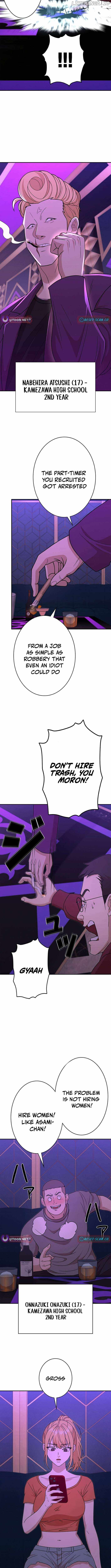 Fighting App: Level Up or Get Beat Down Chapter 11 - Page 13