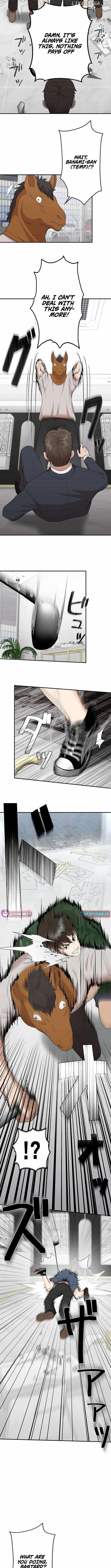 Fighting App: Level Up or Get Beat Down Chapter 11 - Page 6
