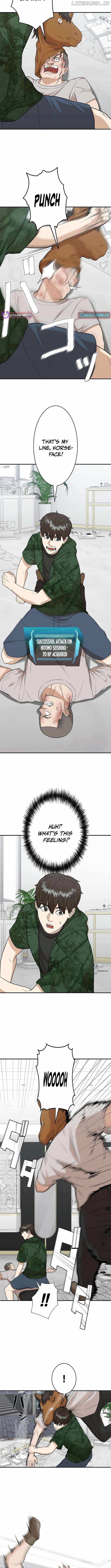 Fighting App: Level Up or Get Beat Down Chapter 11 - Page 7
