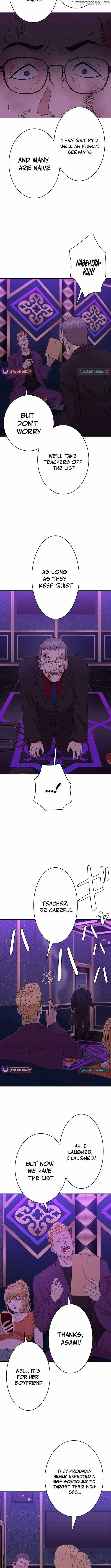 Fighting App: Level Up or Get Beat Down Chapter 12 - Page 12