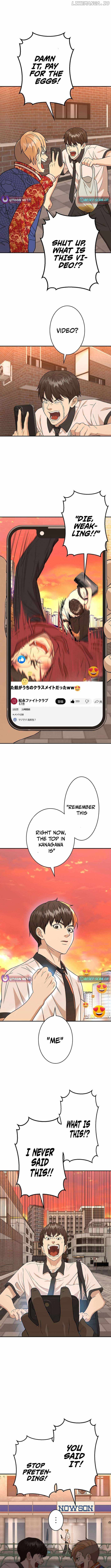 Fighting App: Level Up or Get Beat Down Chapter 12 - Page 17