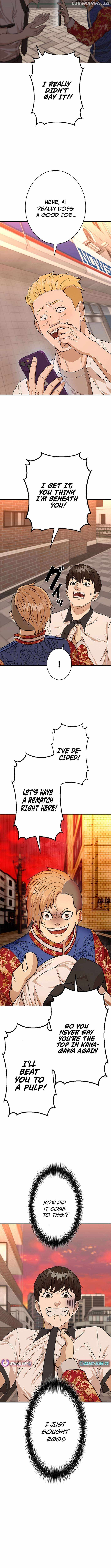Fighting App: Level Up or Get Beat Down Chapter 12 - Page 18