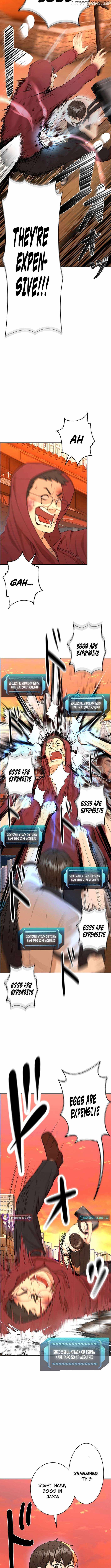 Fighting App: Level Up or Get Beat Down Chapter 12 - Page 8