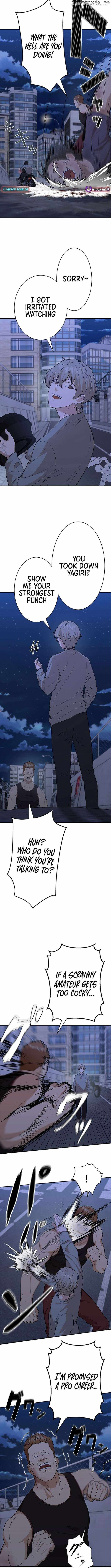 Fighting App: Level Up or Get Beat Down Chapter 14 - Page 14