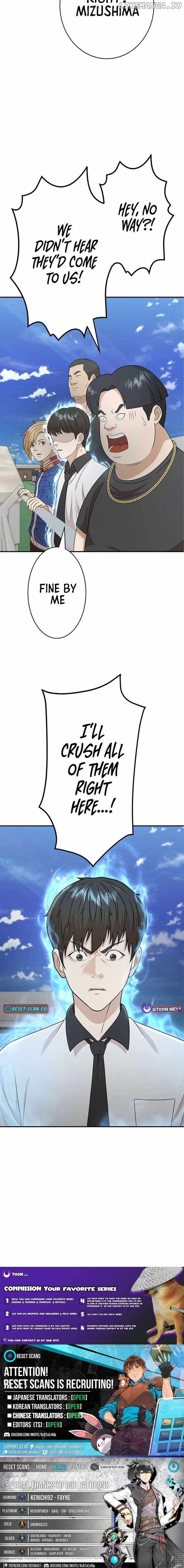 Fighting App: Level Up or Get Beat Down Chapter 14 - Page 19