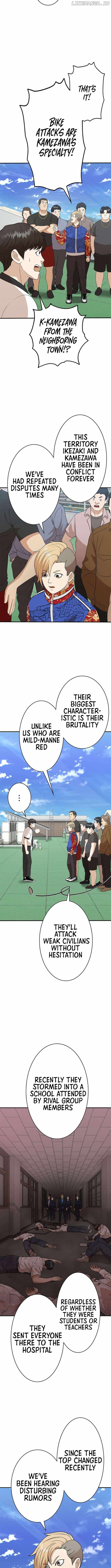 Fighting App: Level Up or Get Beat Down Chapter 14 - Page 3