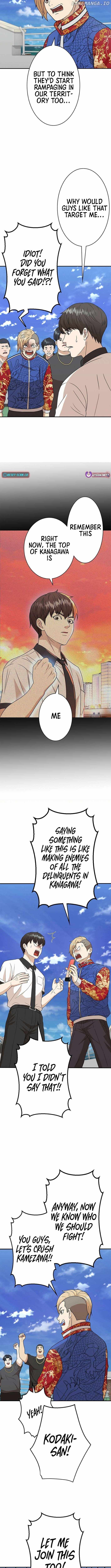 Fighting App: Level Up or Get Beat Down Chapter 14 - Page 4