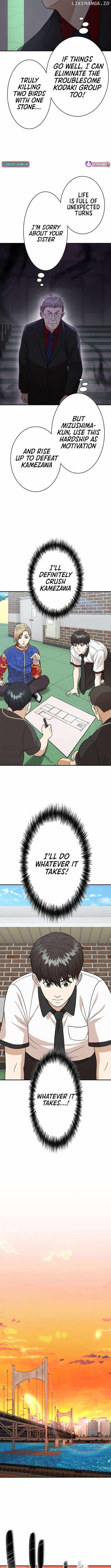 Fighting App: Level Up or Get Beat Down Chapter 14 - Page 6