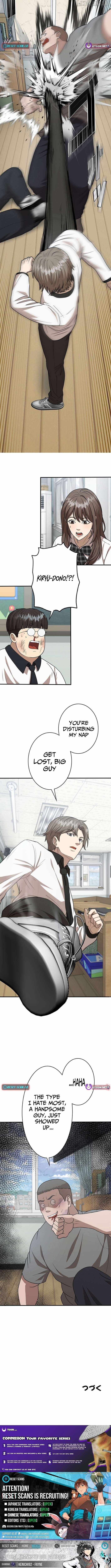 Fighting App: Level Up or Get Beat Down Chapter 15 - Page 17
