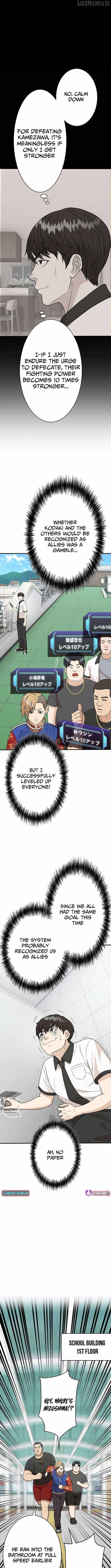 Fighting App: Level Up or Get Beat Down Chapter 15 - Page 7