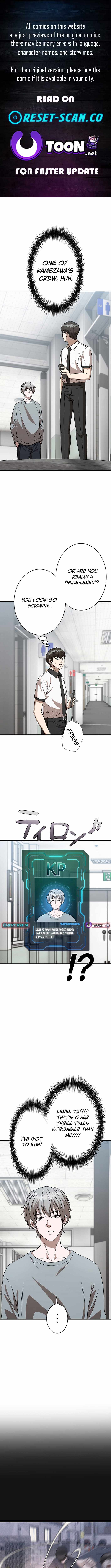 Fighting App: Level Up or Get Beat Down Chapter 18 - Page 1