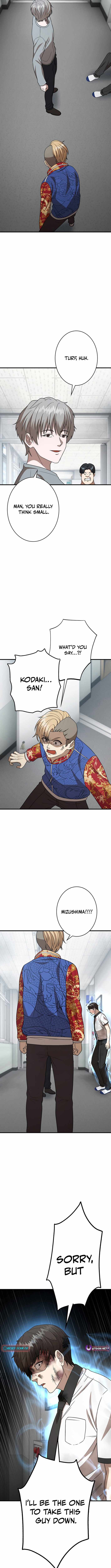 Fighting App: Level Up or Get Beat Down Chapter 18 - Page 12