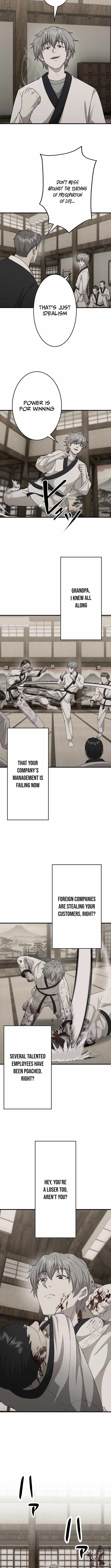 Fighting App: Level Up or Get Beat Down Chapter 19 - Page 13