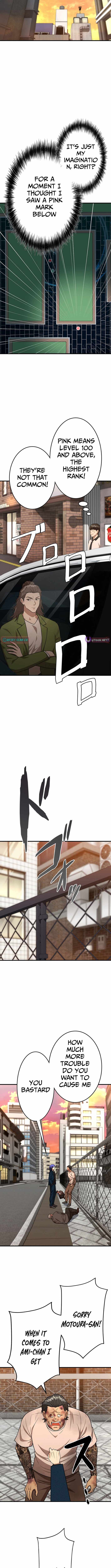 Fighting App: Level Up or Get Beat Down Chapter 22 - Page 12