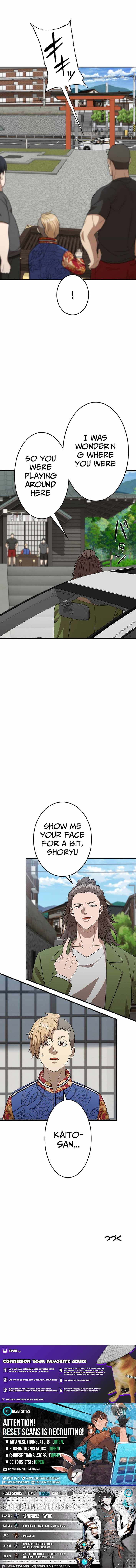 Fighting App: Level Up or Get Beat Down Chapter 22 - Page 15