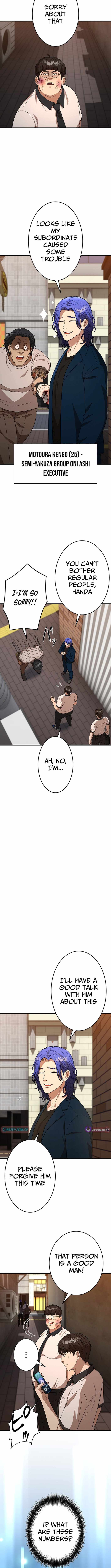 Fighting App: Level Up or Get Beat Down Chapter 22 - Page 10