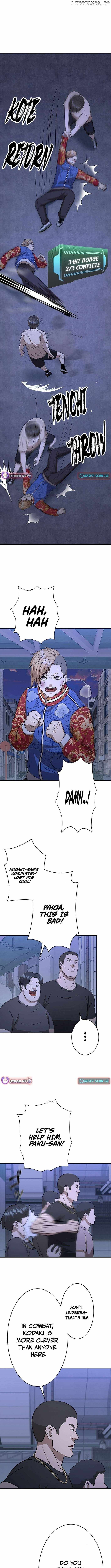 Fighting App: Level Up or Get Beat Down Chapter 7 - Page 10