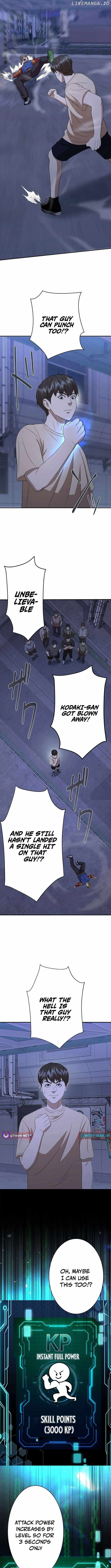 Fighting App: Level Up or Get Beat Down Chapter 7 - Page 6