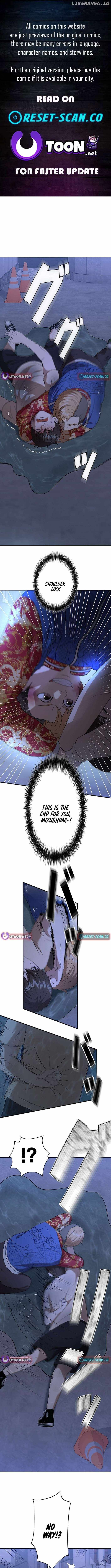 Fighting App: Level Up or Get Beat Down Chapter 8 - Page 0