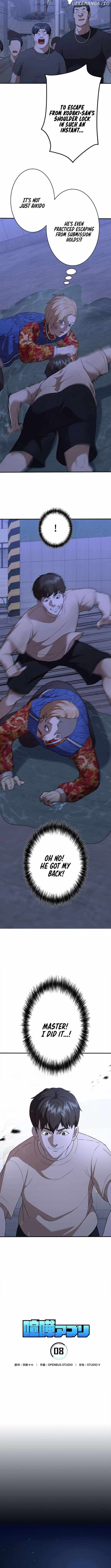 Fighting App: Level Up or Get Beat Down Chapter 8 - Page 1