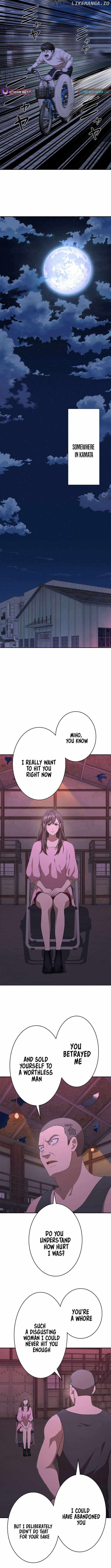Fighting App: Level Up or Get Beat Down Chapter 8 - Page 12