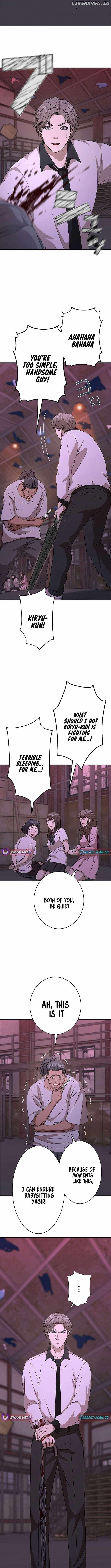 Fighting App: Level Up or Get Beat Down Chapter 9 - Page 12