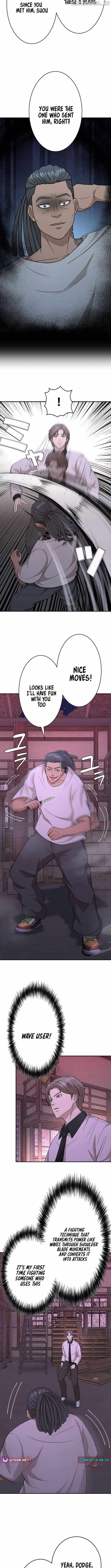 Fighting App: Level Up or Get Beat Down Chapter 9 - Page 7