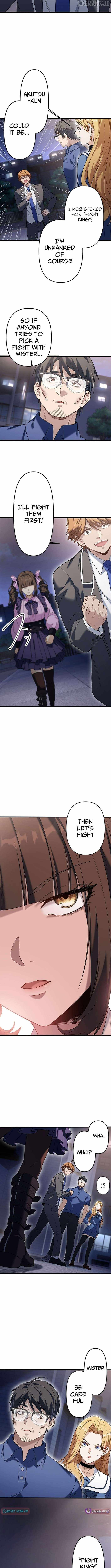 Fighting Uncle Chapter 27 - Page 6