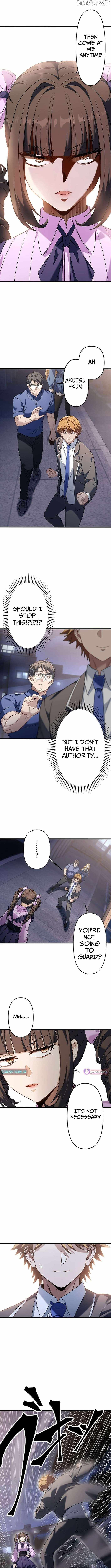 Fighting Uncle Chapter 27 - Page 8