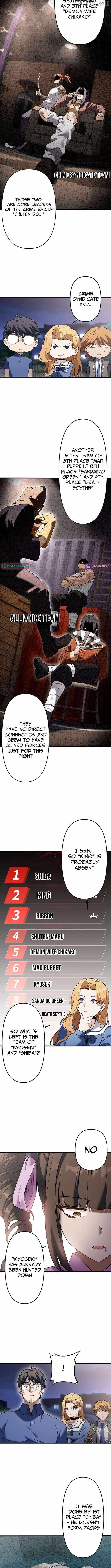 Fighting Uncle Chapter 29 - Page 8