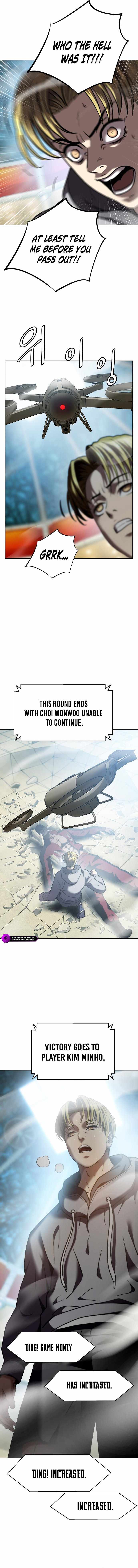 Fighting Ward Chapter 31 - Page 2