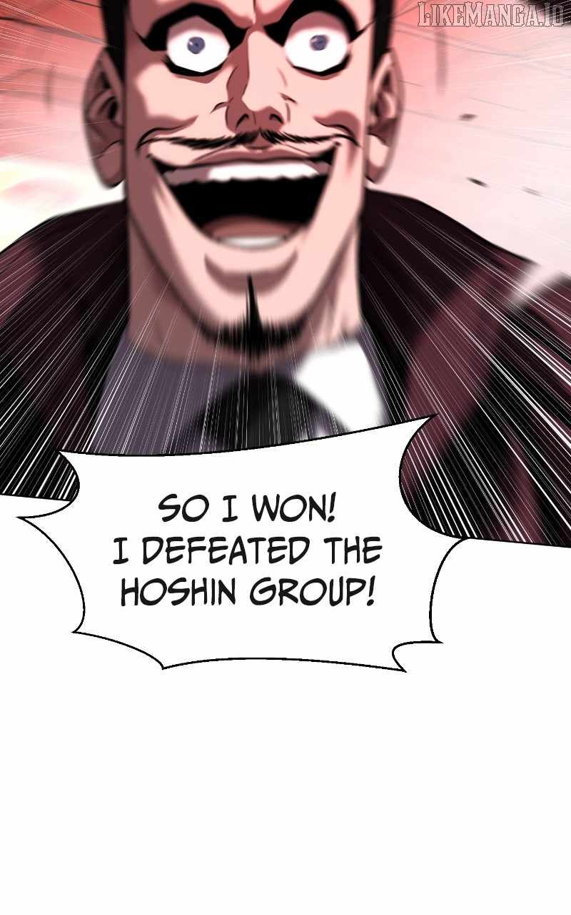 Fighting Ward Chapter 42 - Page 15