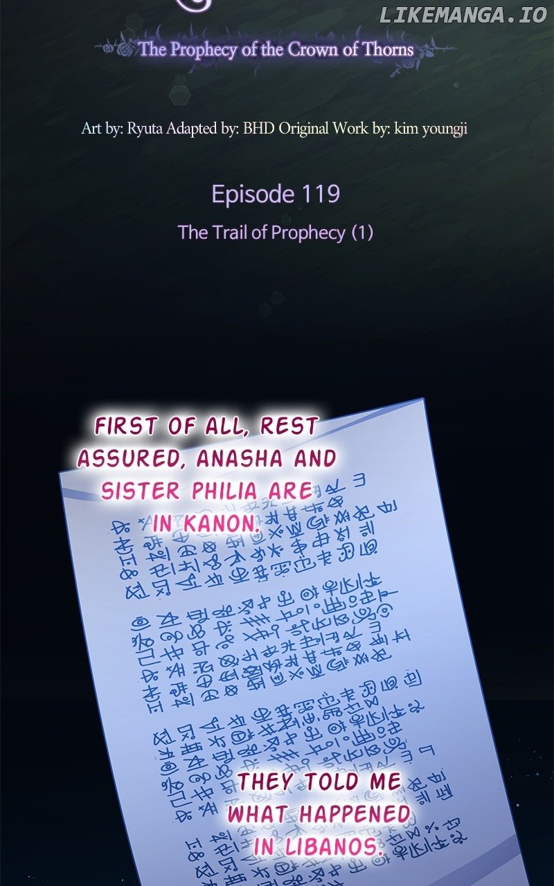 Filiarose – The Crown of Thorns Prophecy Chapter 119 - Page 2